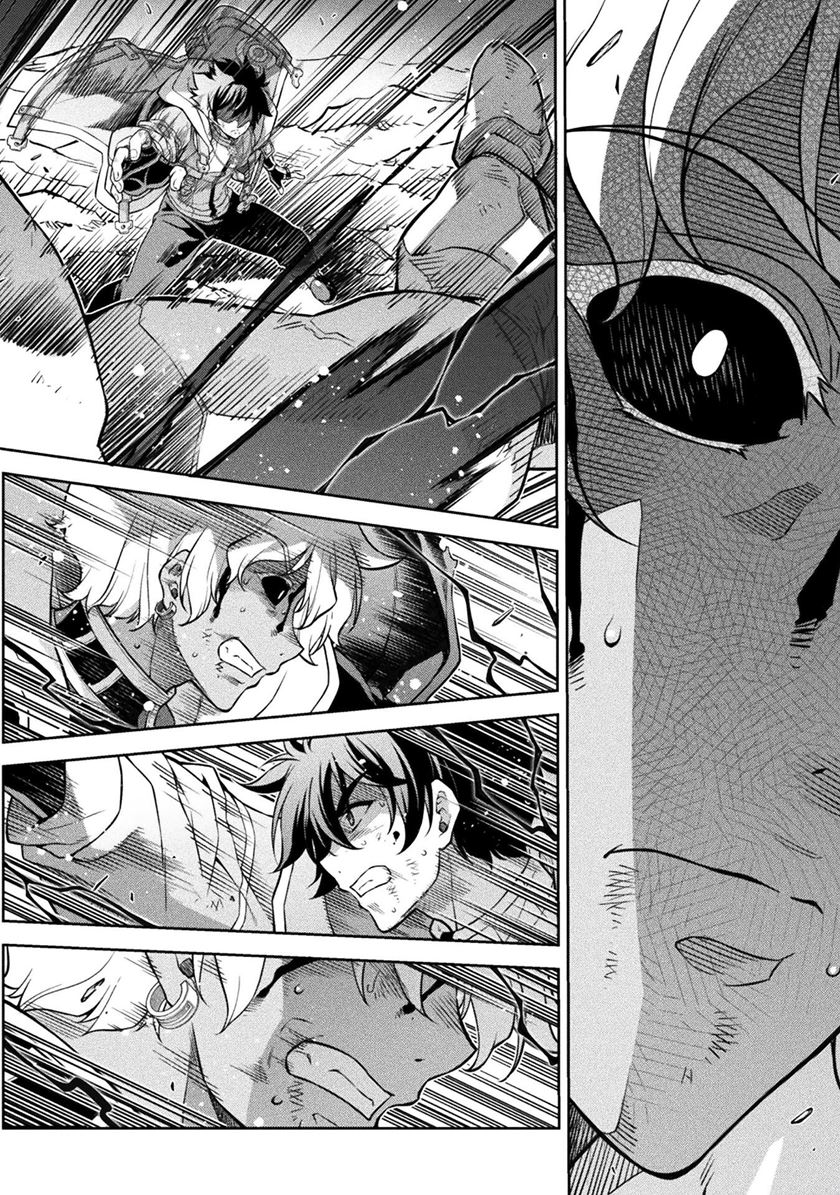 Drawing: Saikyou Mangaka wa Oekaki Skill de Isekai Musou suru! Chapter 94 - halaman 5