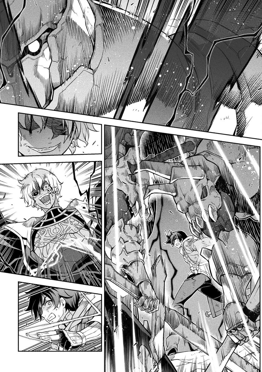 Drawing: Saikyou Mangaka wa Oekaki Skill de Isekai Musou suru! Chapter 94 - halaman 6