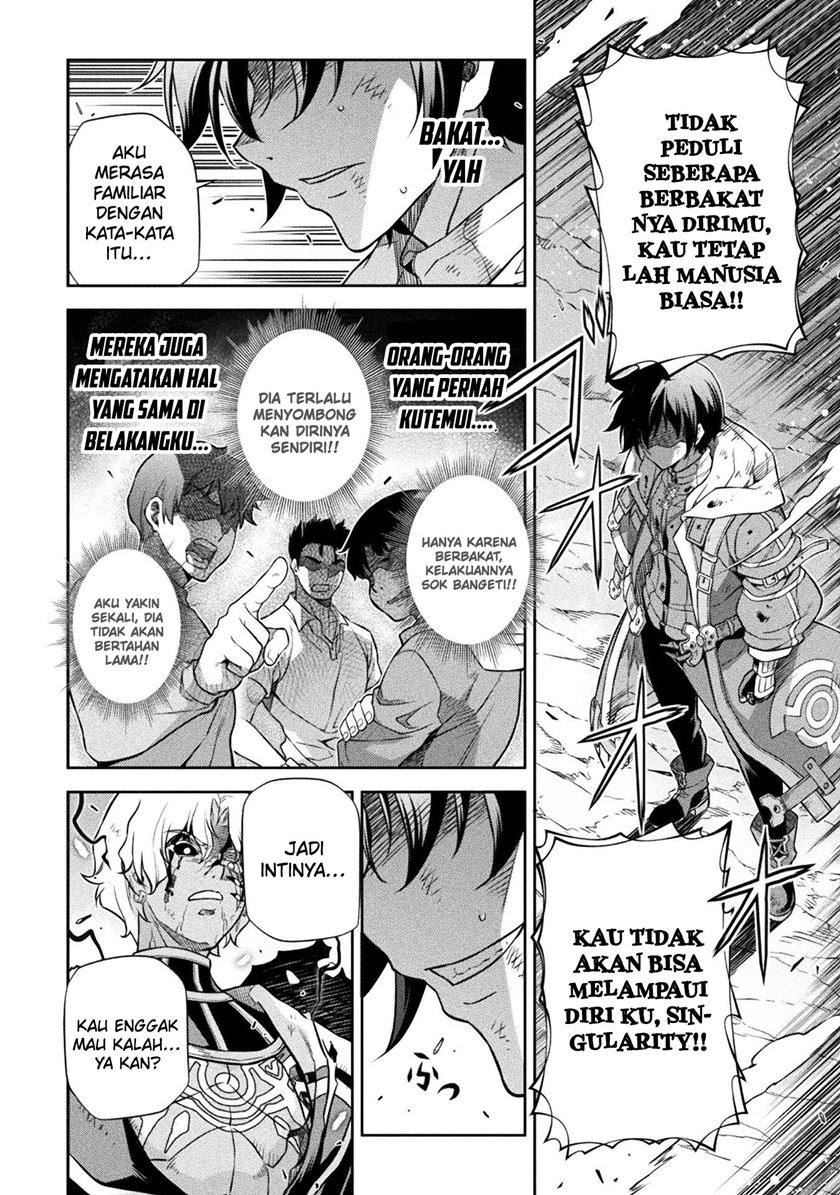 Drawing: Saikyou Mangaka wa Oekaki Skill de Isekai Musou suru! Chapter 95 - halaman 11