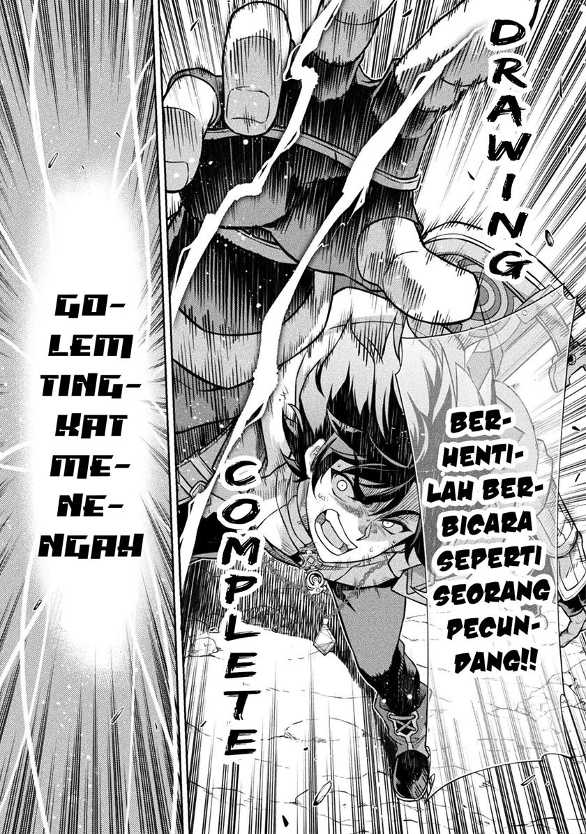 Drawing: Saikyou Mangaka wa Oekaki Skill de Isekai Musou suru! Chapter 95 - halaman 12