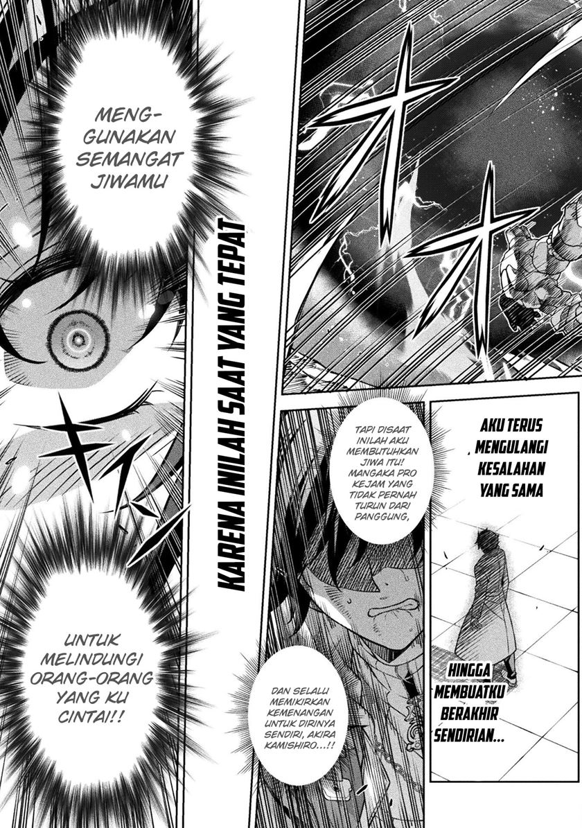 Drawing: Saikyou Mangaka wa Oekaki Skill de Isekai Musou suru! Chapter 95 - halaman 15
