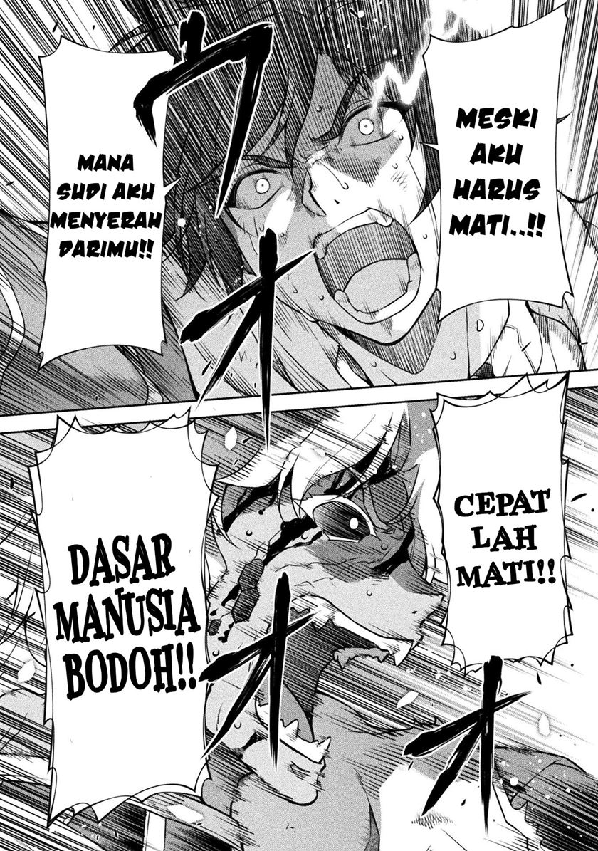 Drawing: Saikyou Mangaka wa Oekaki Skill de Isekai Musou suru! Chapter 95 - halaman 20