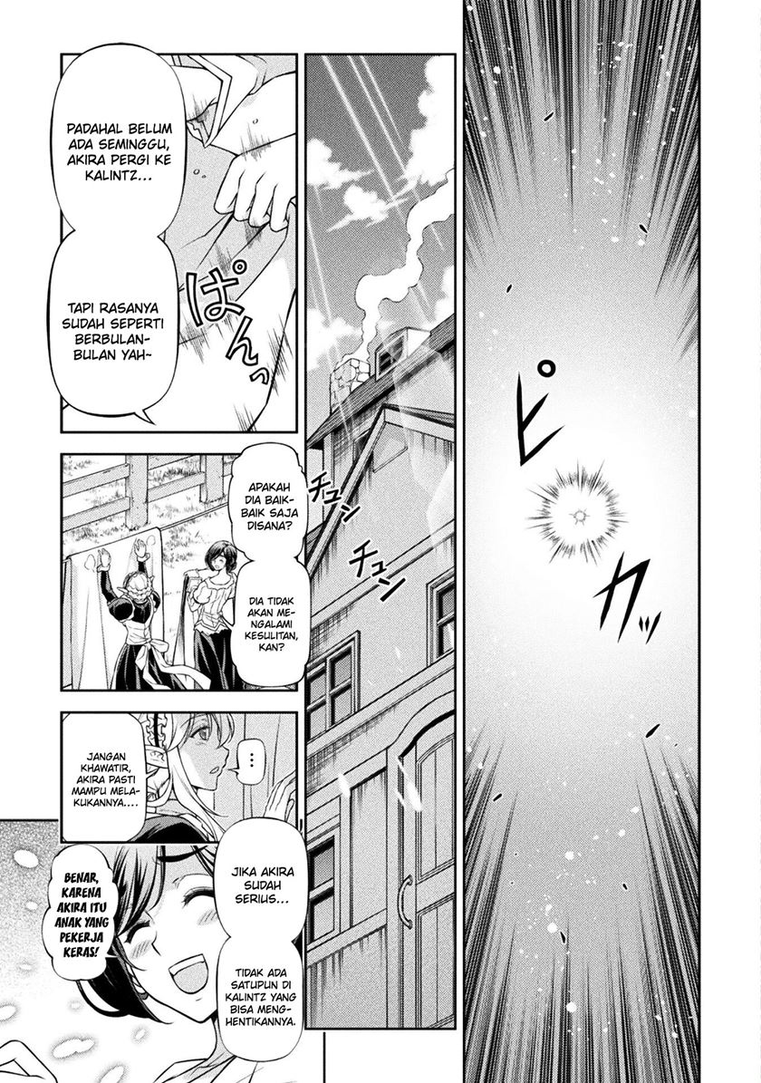 Drawing: Saikyou Mangaka wa Oekaki Skill de Isekai Musou suru! Chapter 95 - halaman 21