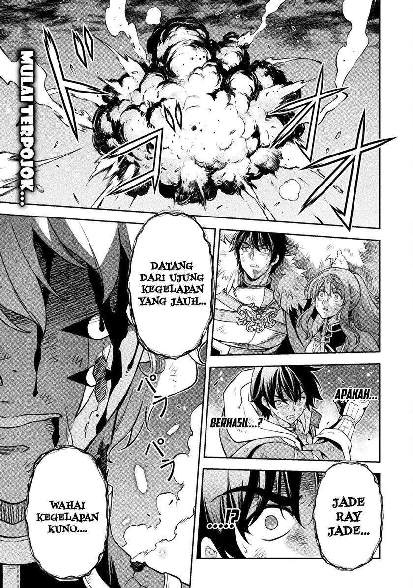 Drawing: Saikyou Mangaka wa Oekaki Skill de Isekai Musou suru! Chapter 95 - halaman 3