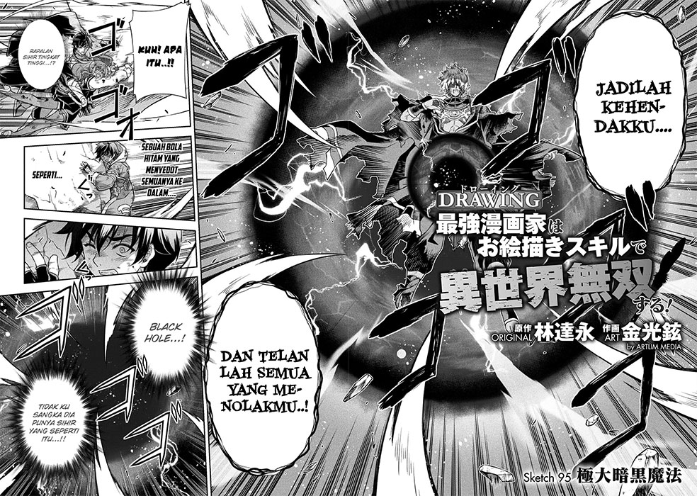 Drawing: Saikyou Mangaka wa Oekaki Skill de Isekai Musou suru! Chapter 95 - halaman 4