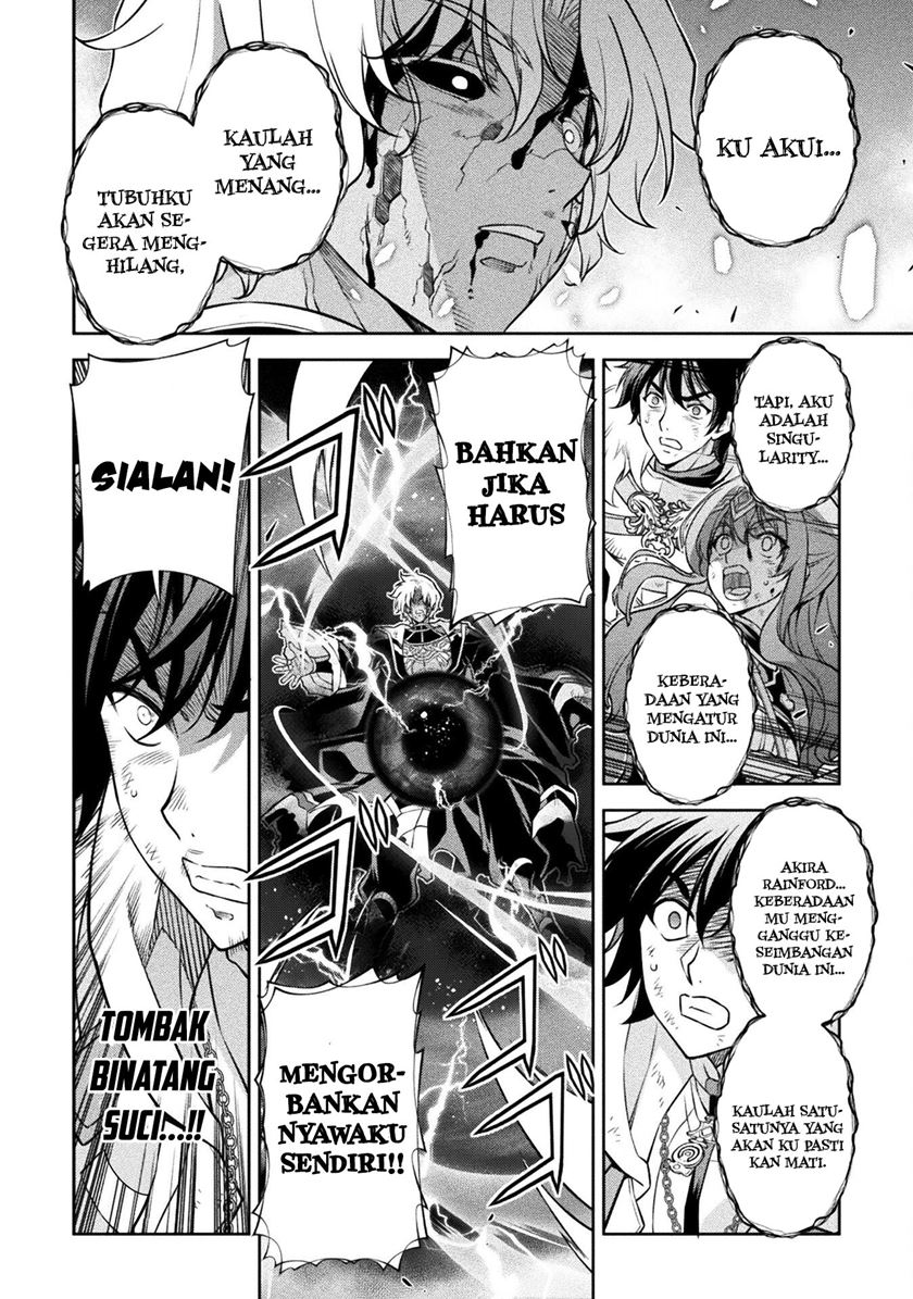 Drawing: Saikyou Mangaka wa Oekaki Skill de Isekai Musou suru! Chapter 95 - halaman 5