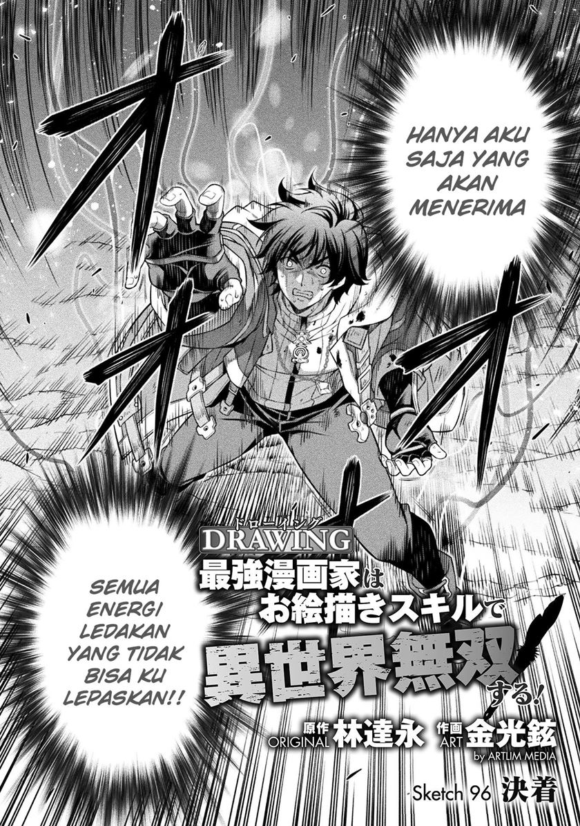 Drawing: Saikyou Mangaka wa Oekaki Skill de Isekai Musou suru! Chapter 96 - halaman 4