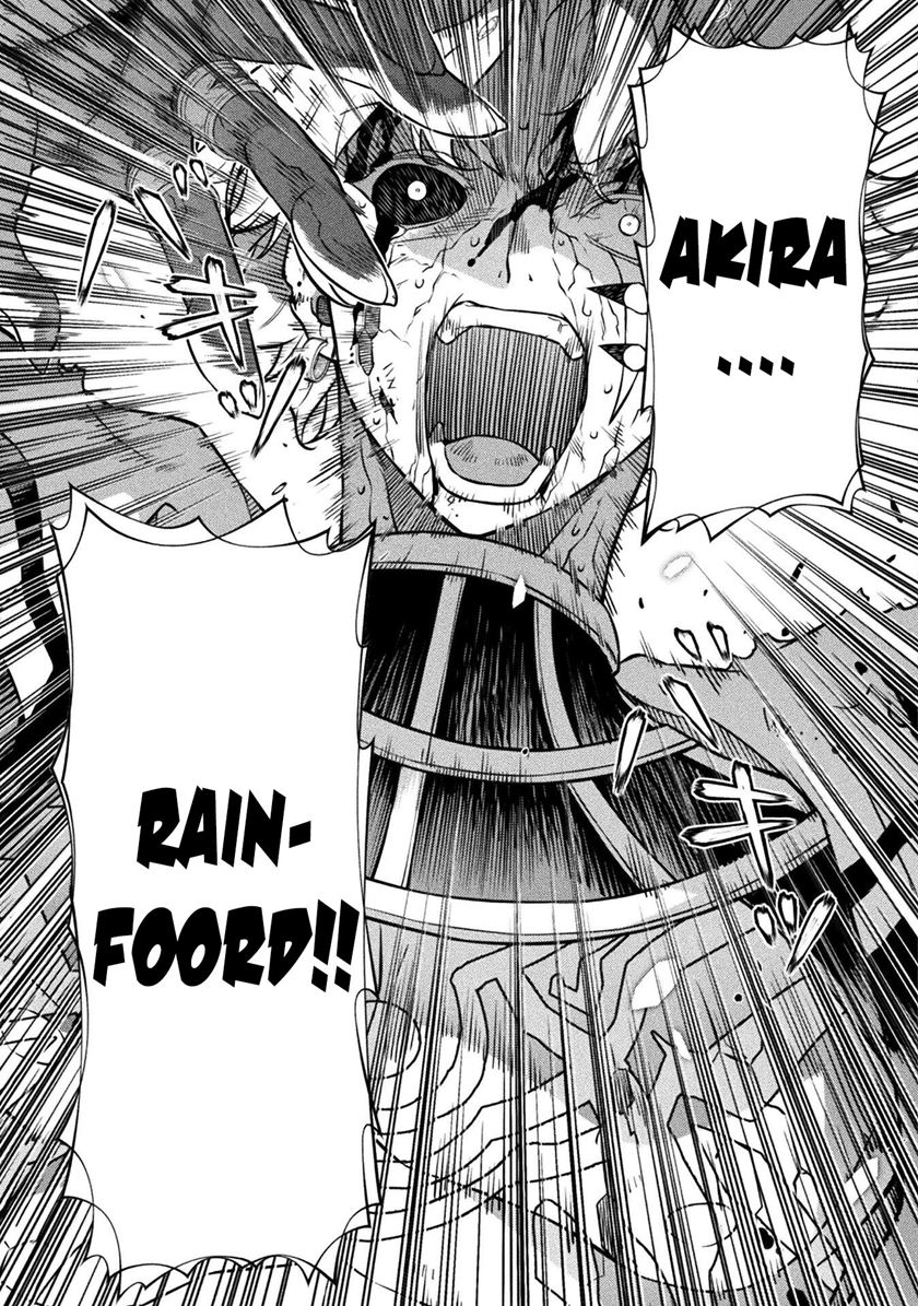 Drawing: Saikyou Mangaka wa Oekaki Skill de Isekai Musou suru! Chapter 96 - halaman 7