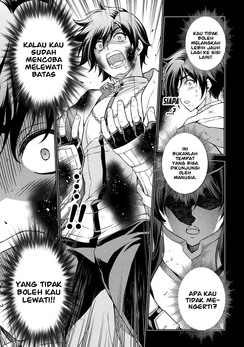 Drawing: Saikyou Mangaka wa Oekaki Skill de Isekai Musou suru! Chapter 97 - halaman 18
