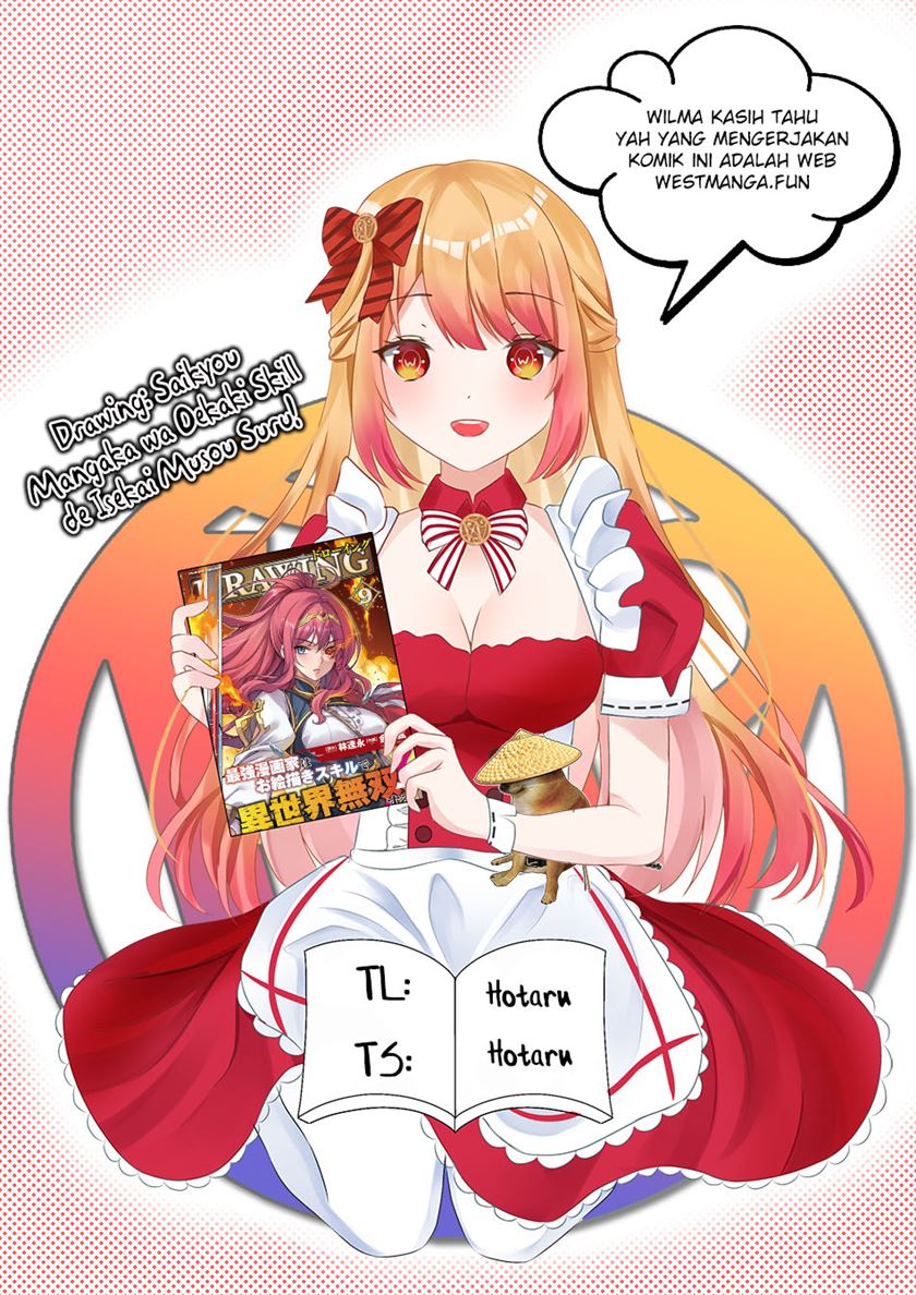 Drawing: Saikyou Mangaka wa Oekaki Skill de Isekai Musou suru! Chapter 98 - halaman 1