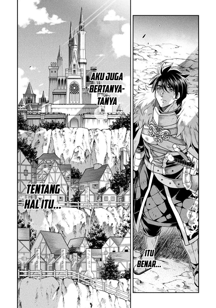 Drawing: Saikyou Mangaka wa Oekaki Skill de Isekai Musou suru! Chapter 98 - halaman 17
