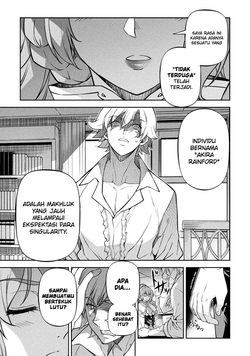 Drawing: Saikyou Mangaka wa Oekaki Skill de Isekai Musou suru! Chapter 98 - halaman 20