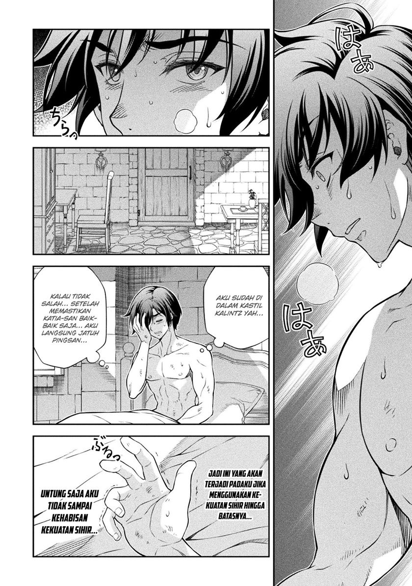 Drawing: Saikyou Mangaka wa Oekaki Skill de Isekai Musou suru! Chapter 98 - halaman 4