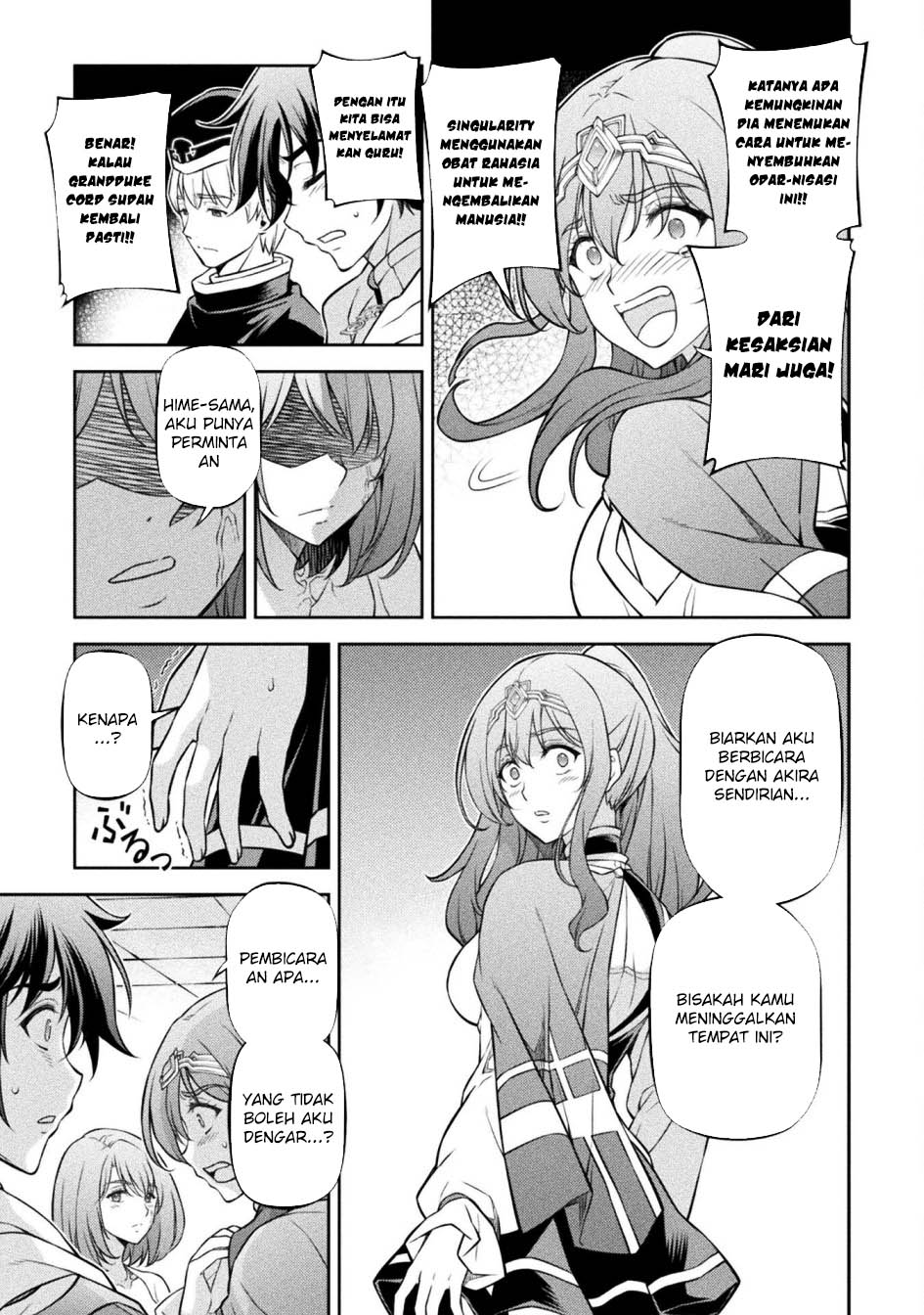 Drawing: Saikyou Mangaka wa Oekaki Skill de Isekai Musou suru! Chapter 99 - halaman 14