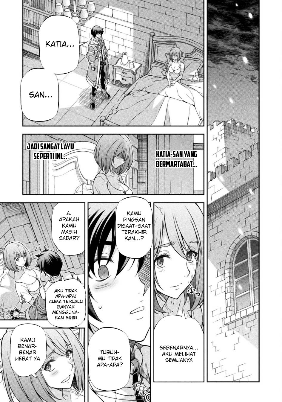 Drawing: Saikyou Mangaka wa Oekaki Skill de Isekai Musou suru! Chapter 99 - halaman 16