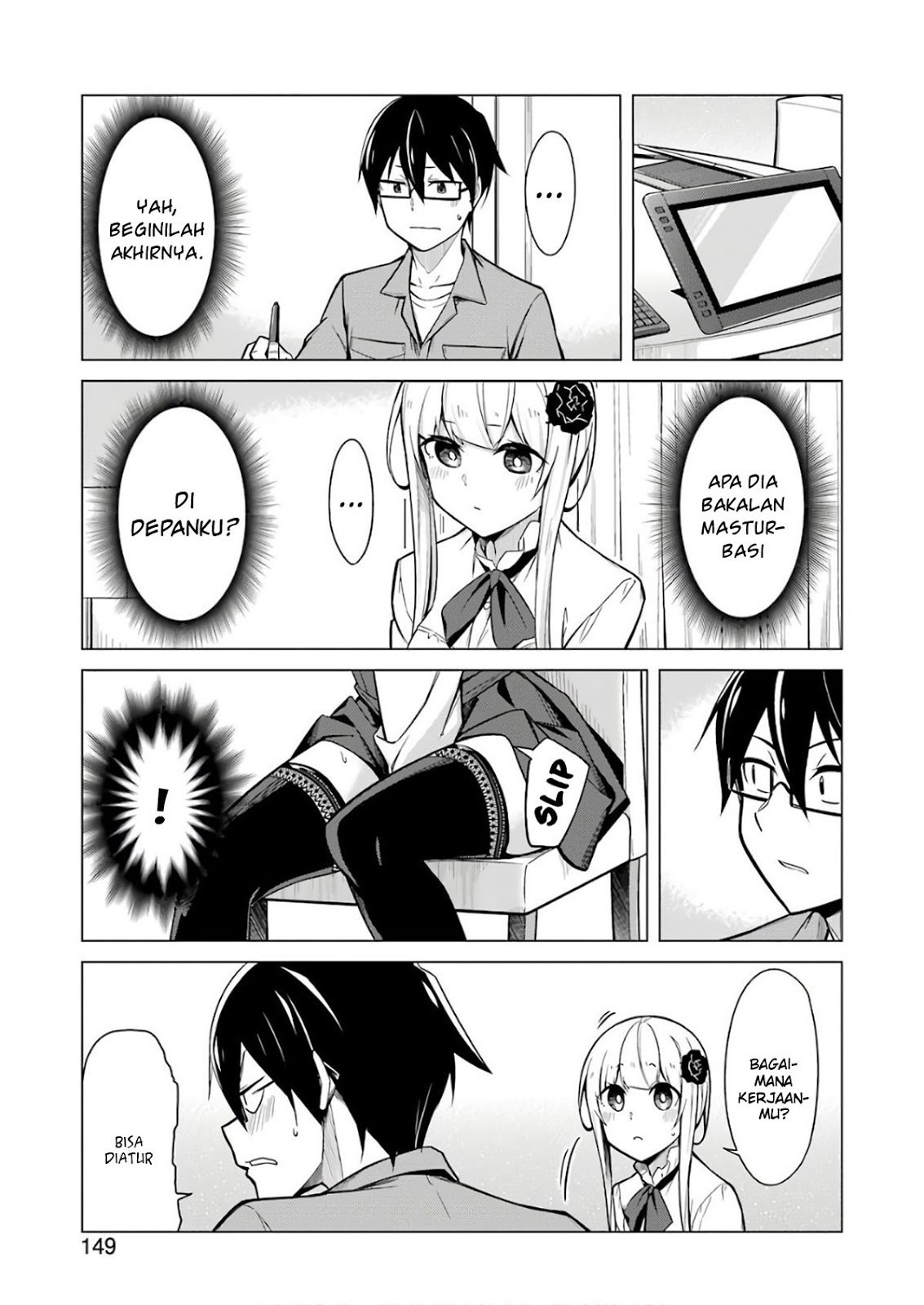 Drawing While Masturbating Chapter 1 - halaman 16
