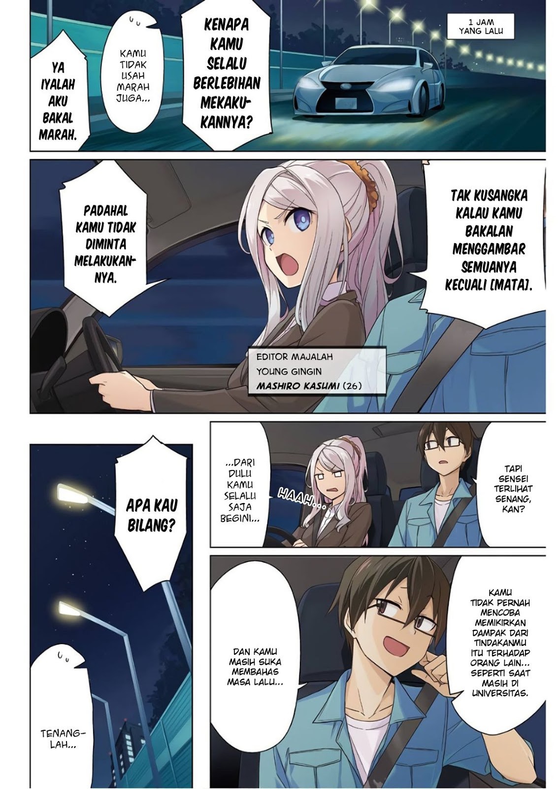 Drawing While Masturbating Chapter 1 - halaman 3