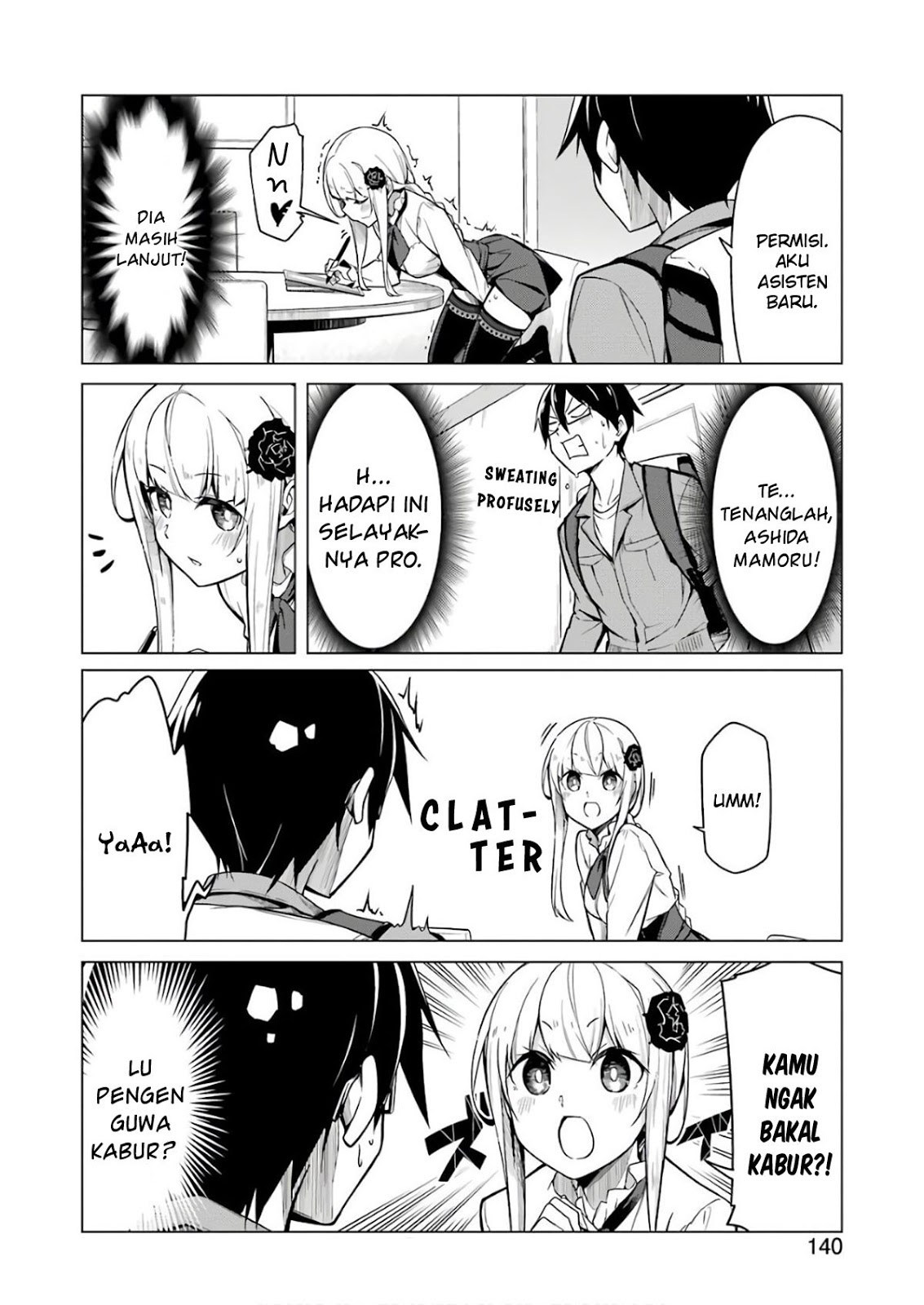 Drawing While Masturbating Chapter 1 - halaman 7