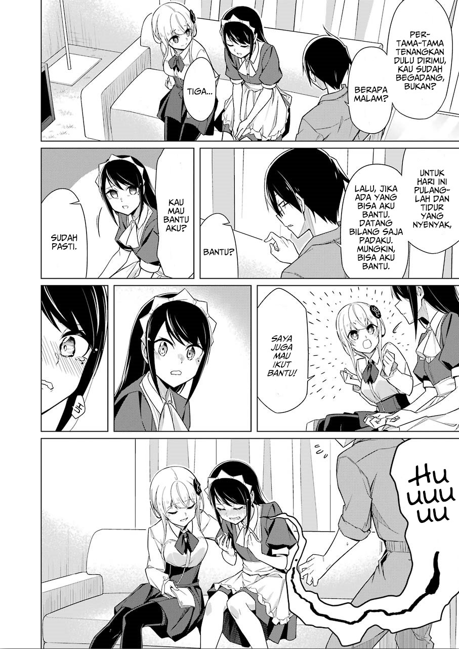Drawing While Masturbating Chapter 10 - halaman 12