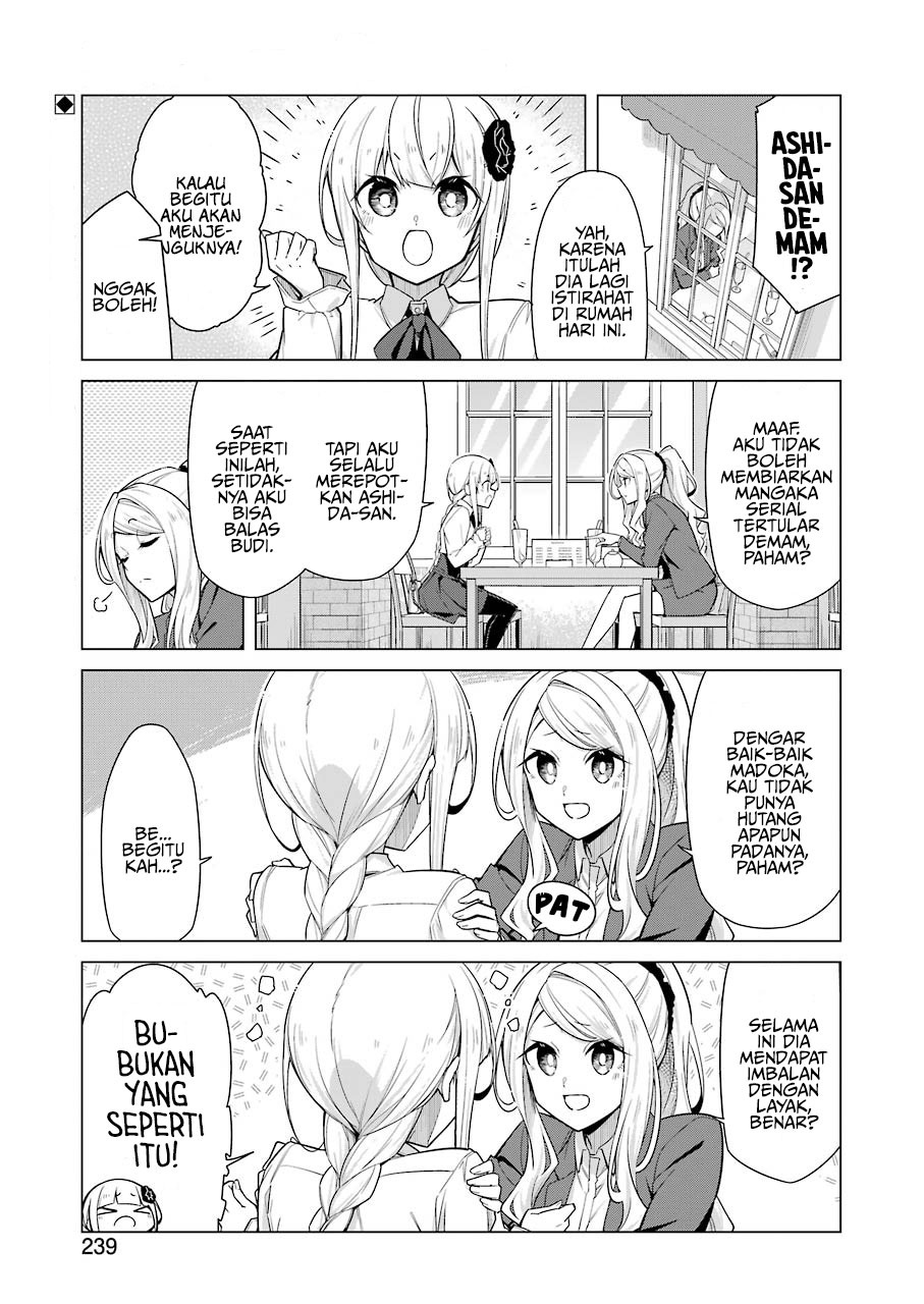 Drawing While Masturbating Chapter 12 - halaman 1