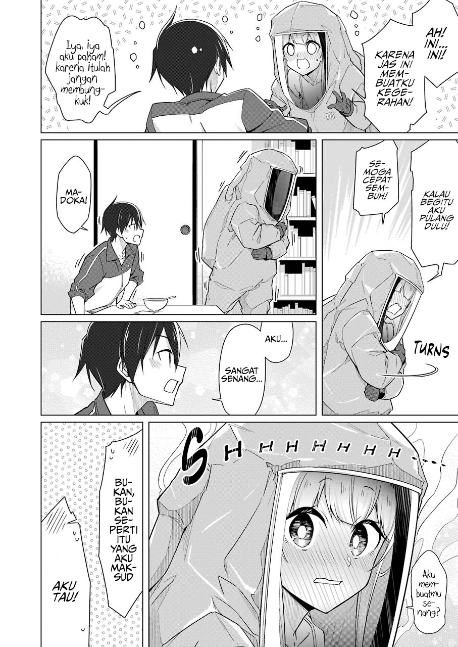 Drawing While Masturbating Chapter 12 - halaman 14