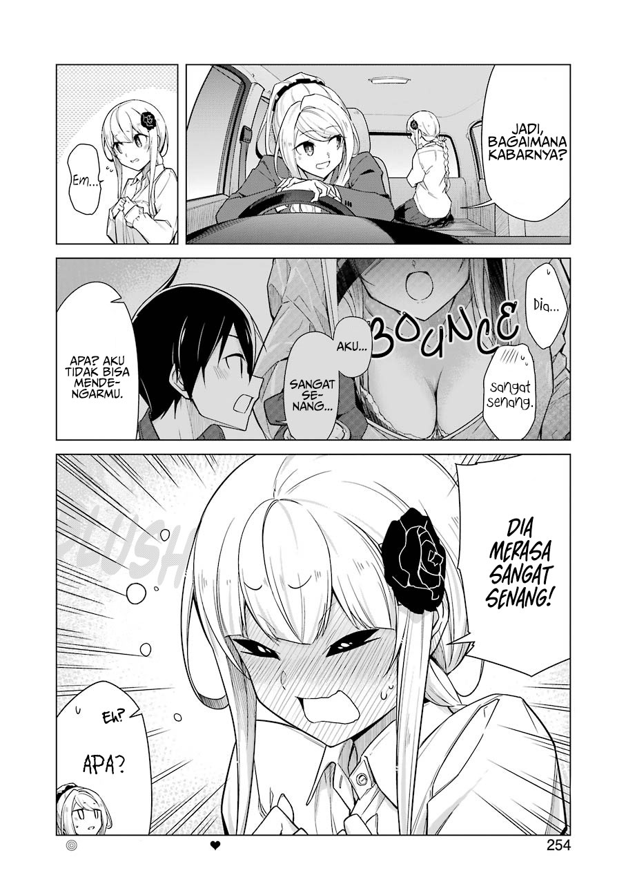 Drawing While Masturbating Chapter 12 - halaman 16