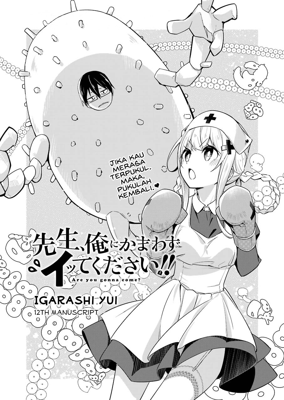 Drawing While Masturbating Chapter 12 - halaman 2