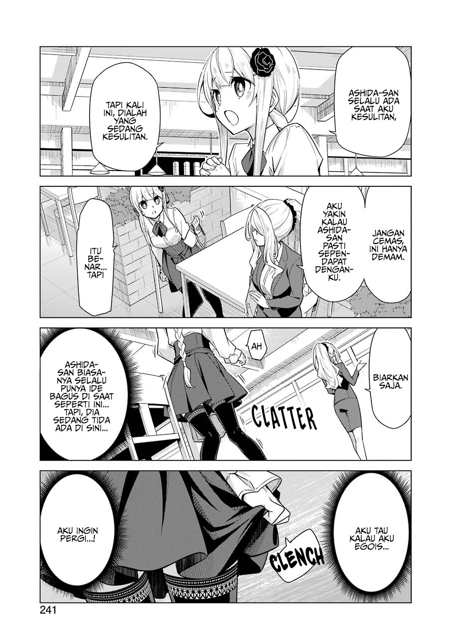 Drawing While Masturbating Chapter 12 - halaman 3
