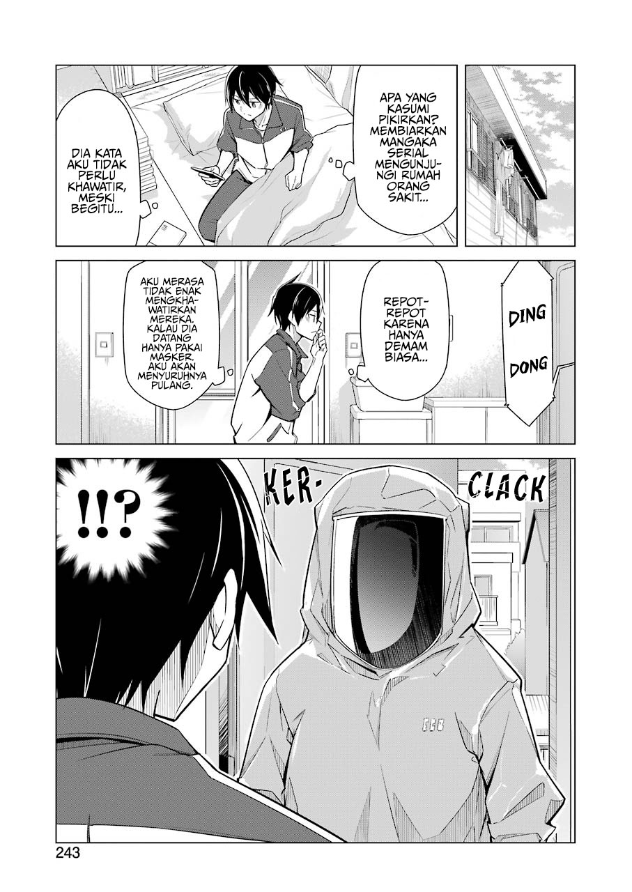 Drawing While Masturbating Chapter 12 - halaman 5