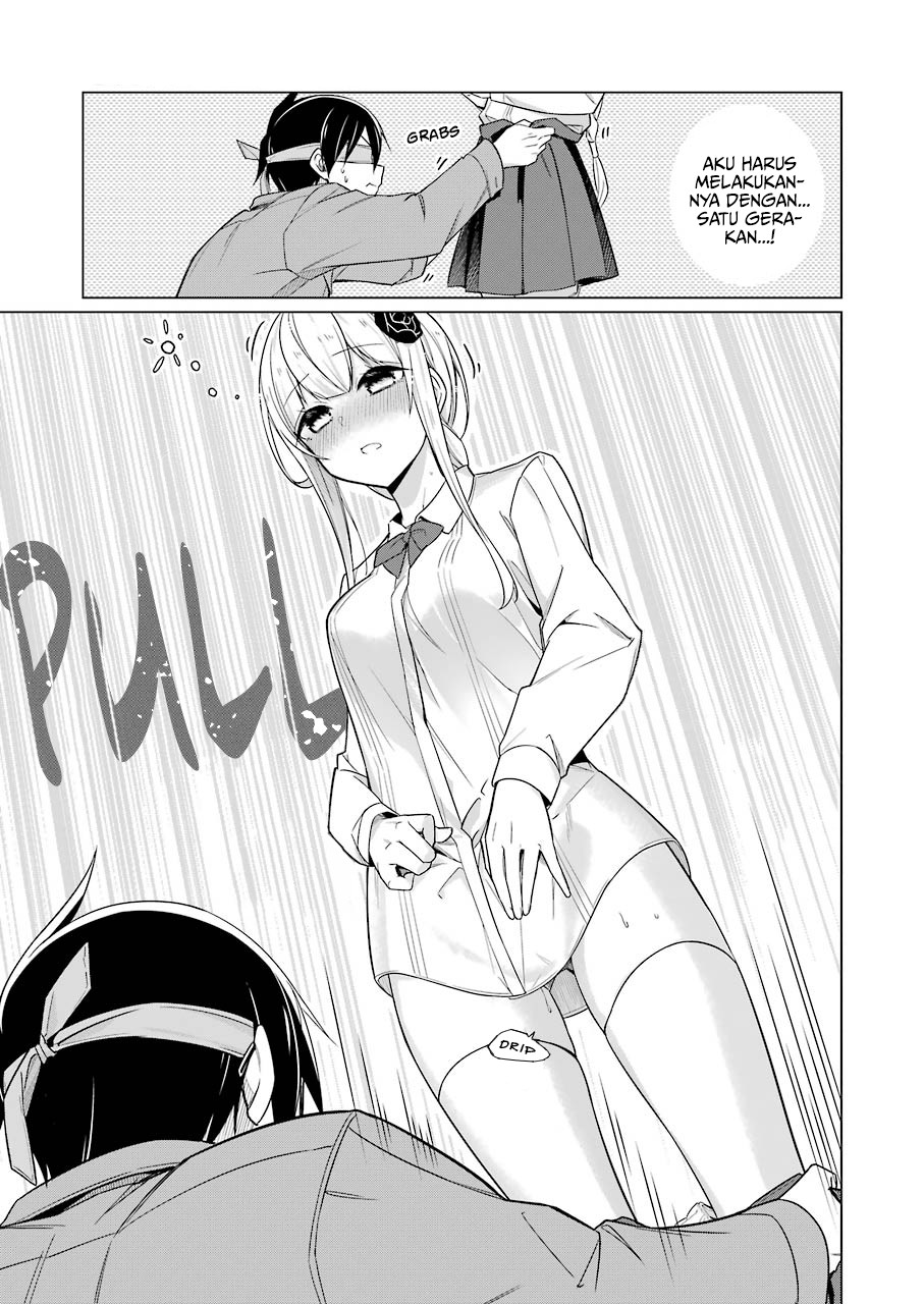 Drawing While Masturbating Chapter 13 - halaman 13