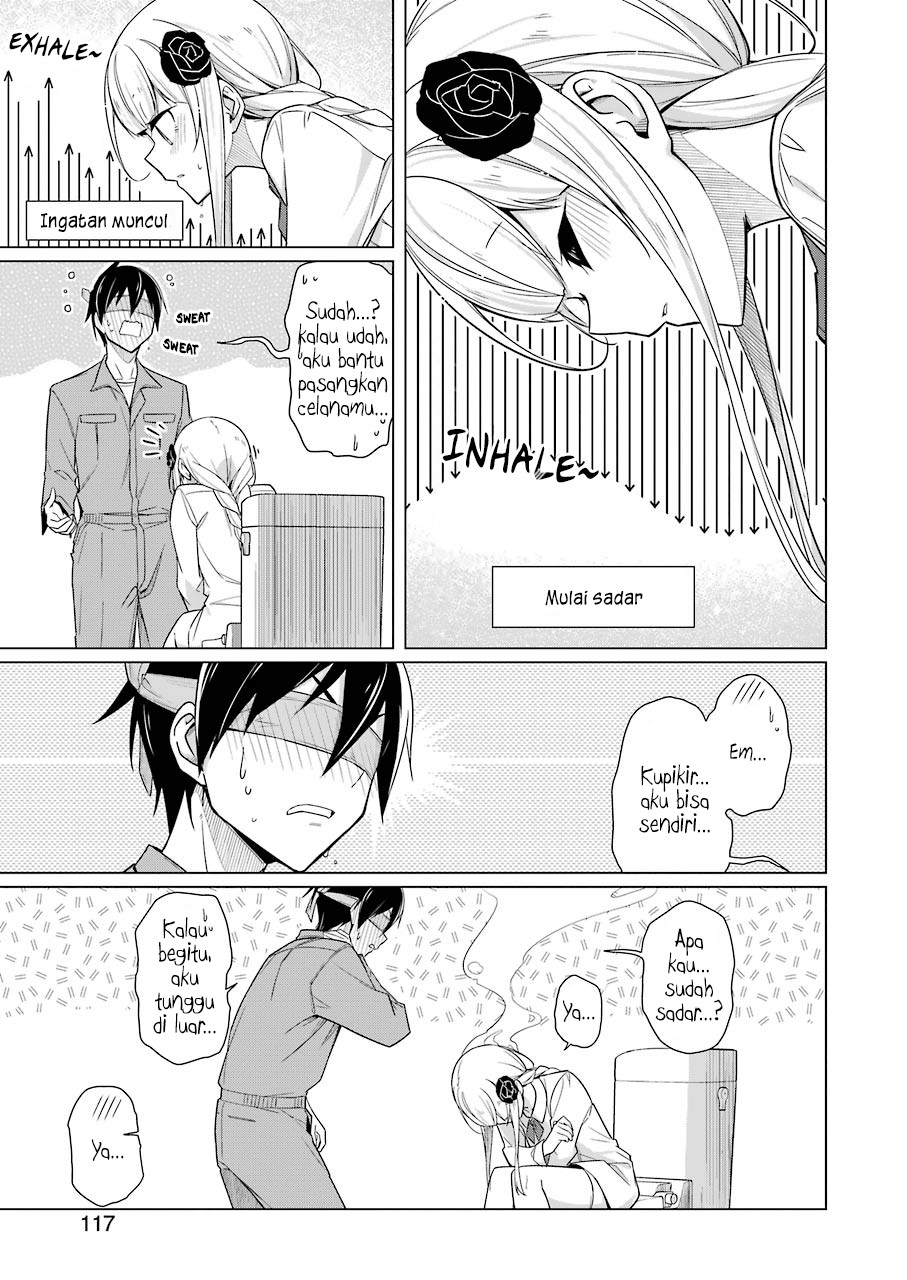 Drawing While Masturbating Chapter 13 - halaman 15