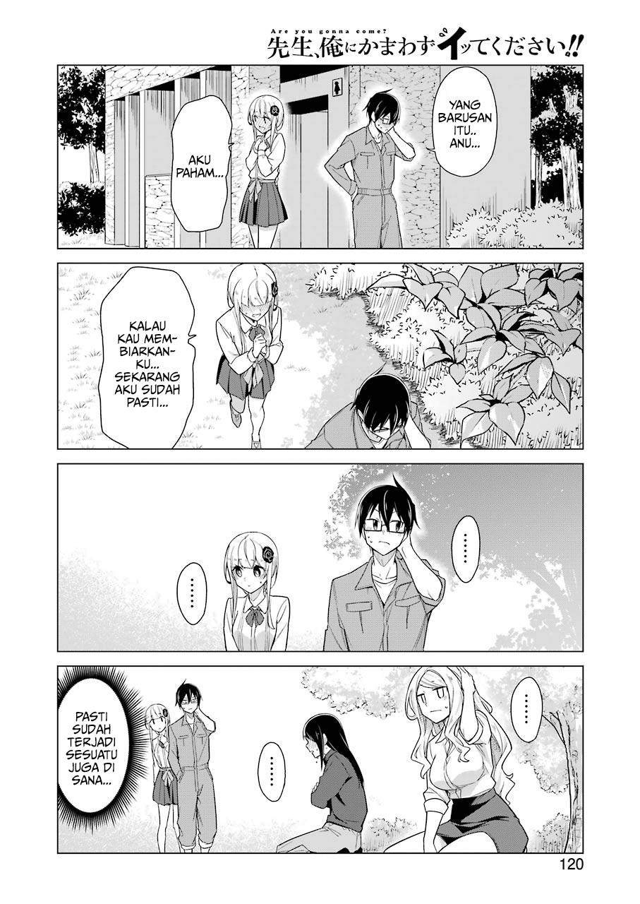 Drawing While Masturbating Chapter 13 - halaman 18