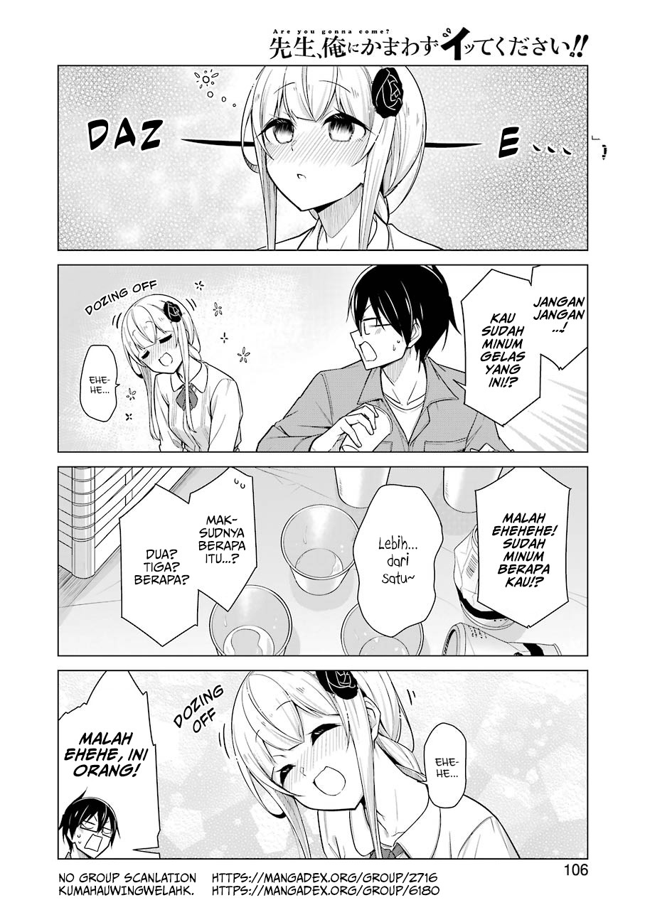 Drawing While Masturbating Chapter 13 - halaman 4