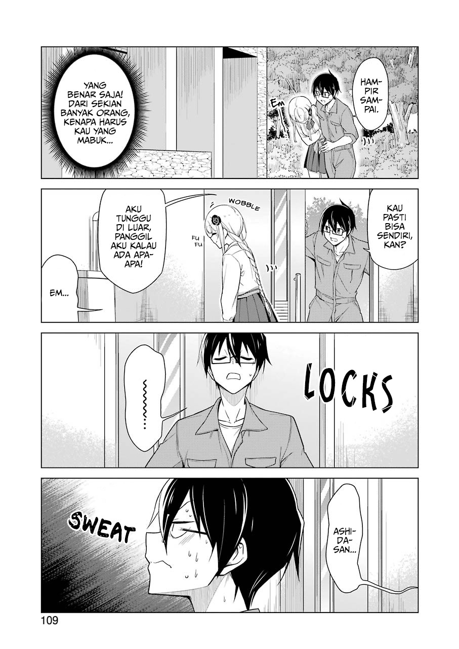 Drawing While Masturbating Chapter 13 - halaman 7