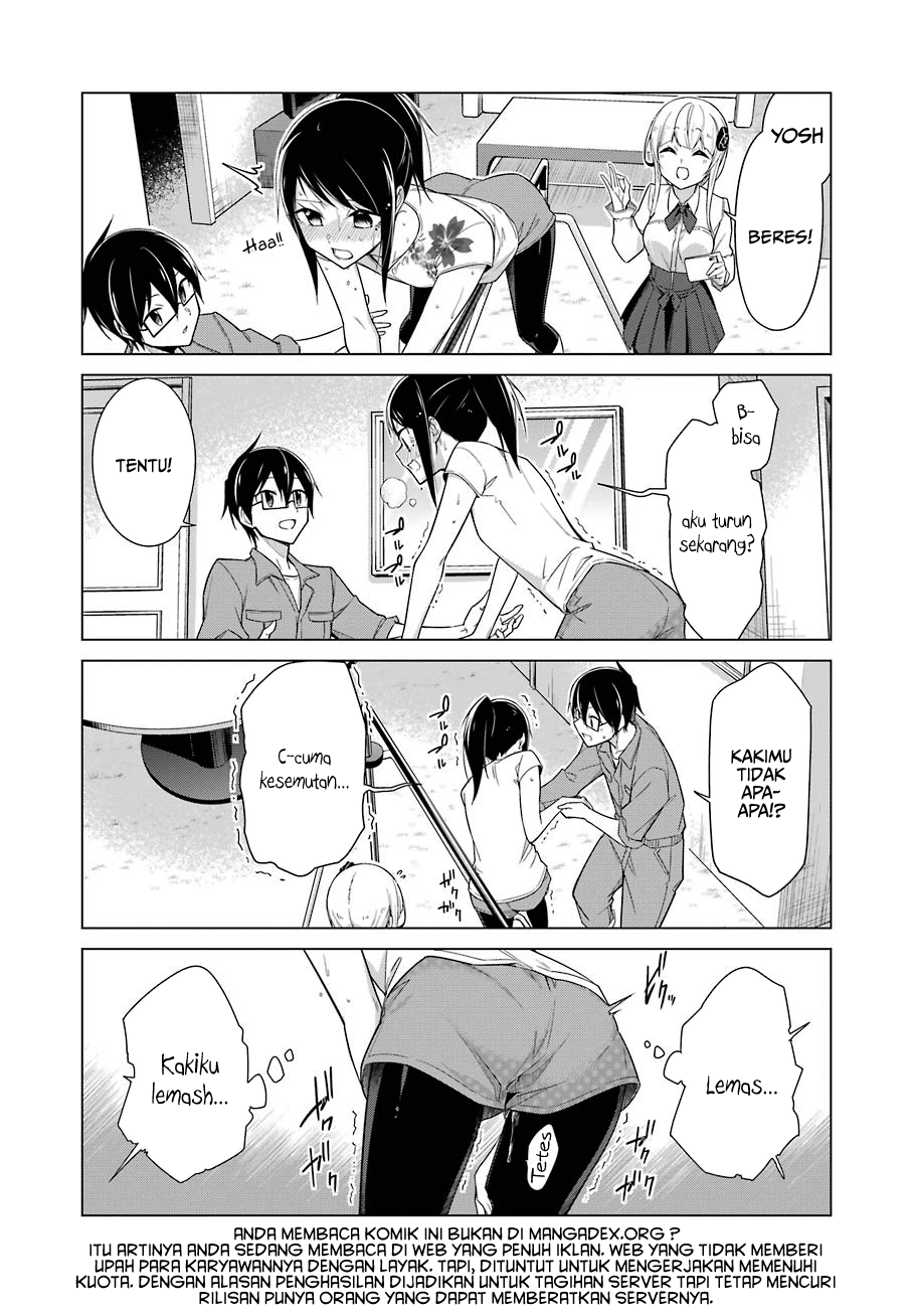 Drawing While Masturbating Chapter 14 - halaman 12