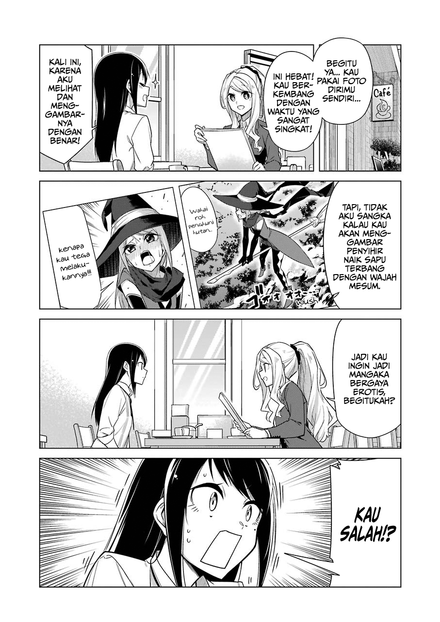 Drawing While Masturbating Chapter 14 - halaman 13