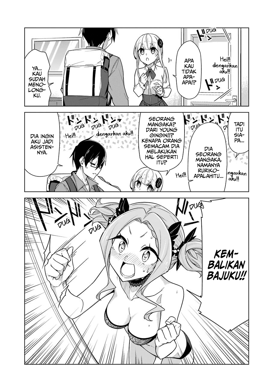 Drawing While Masturbating Chapter 15 - halaman 14
