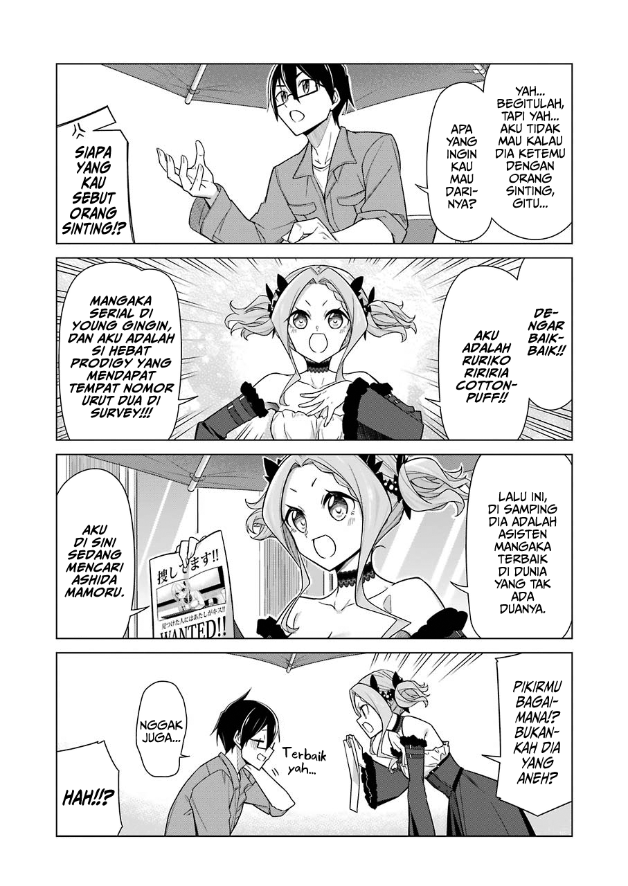 Drawing While Masturbating Chapter 15 - halaman 6