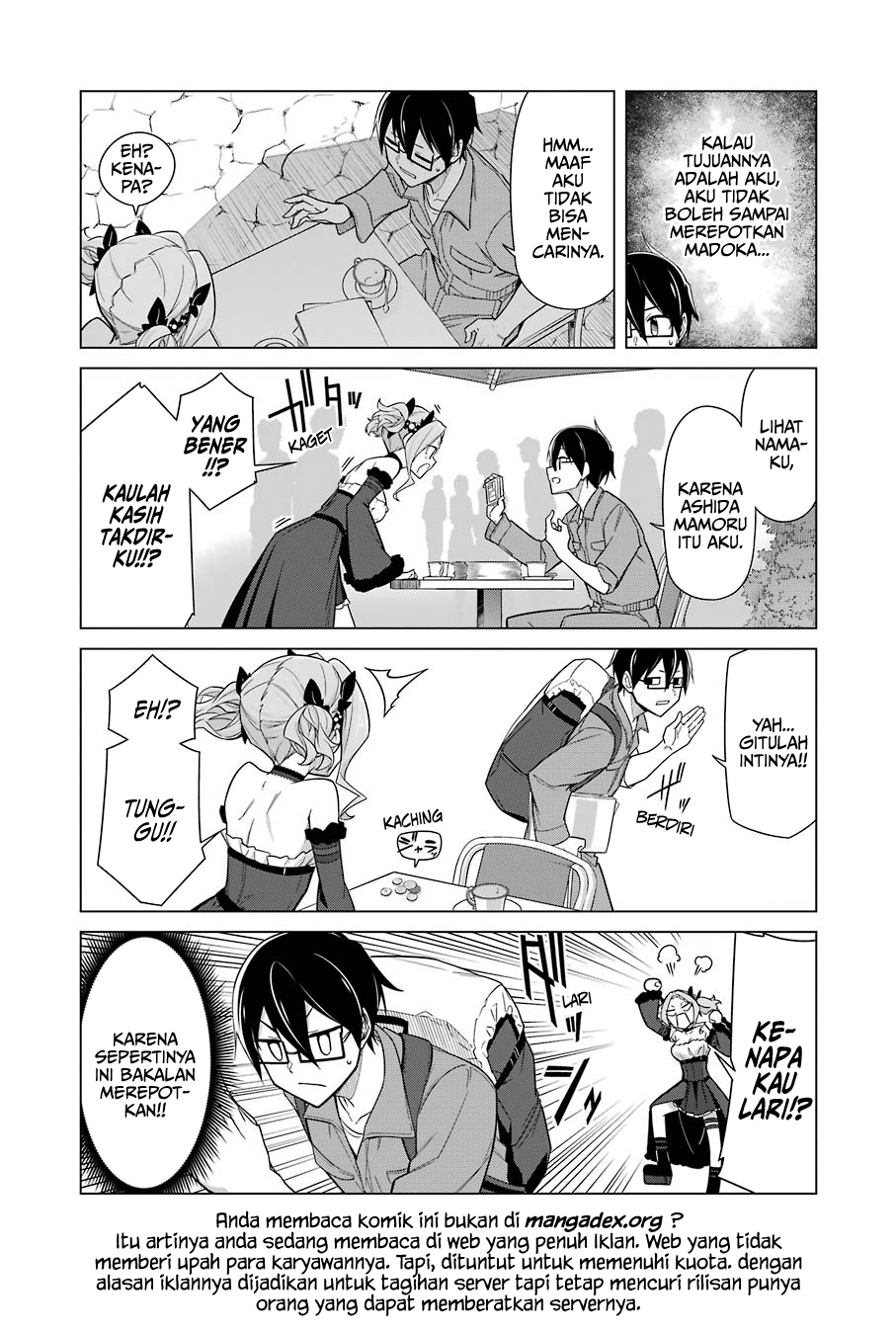 Drawing While Masturbating Chapter 15 - halaman 7