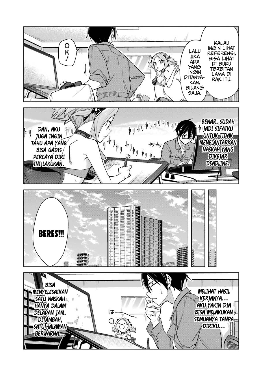 Drawing While Masturbating Chapter 16 - halaman 13