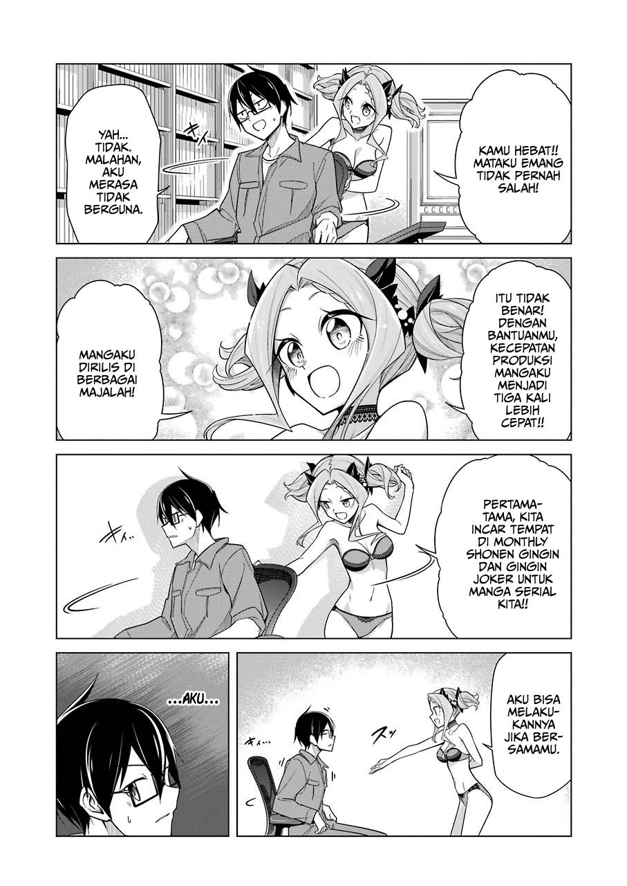 Drawing While Masturbating Chapter 16 - halaman 14