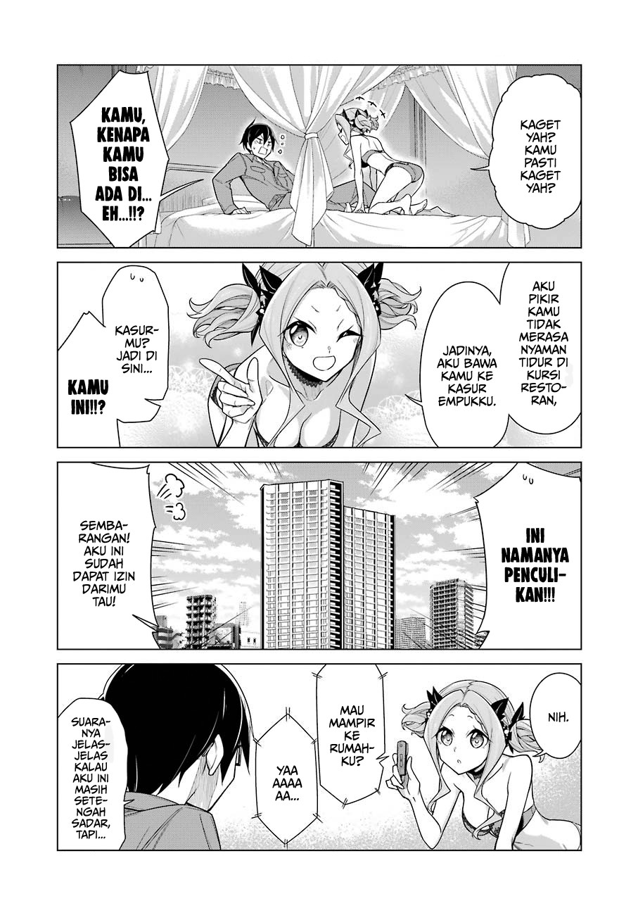 Drawing While Masturbating Chapter 16 - halaman 3