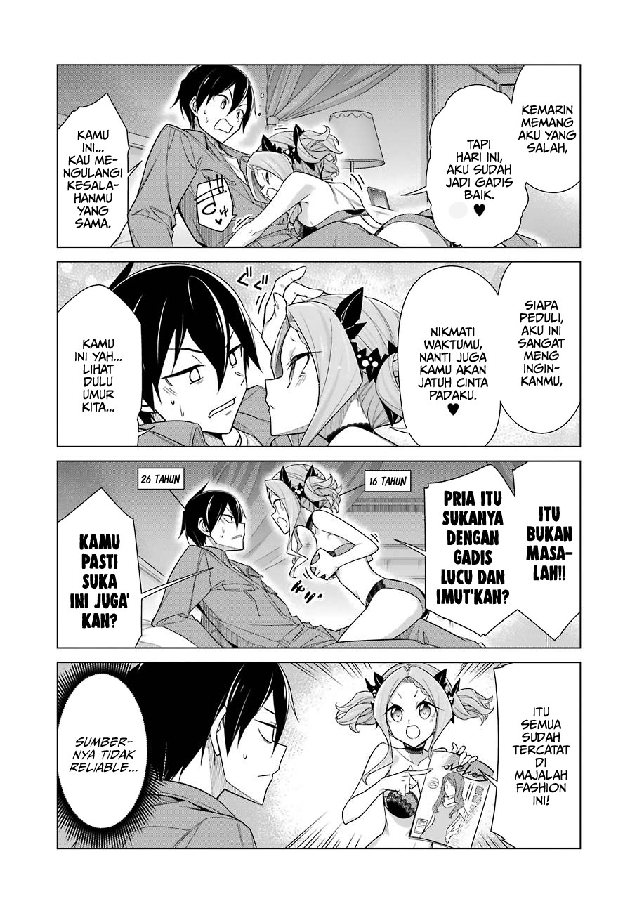 Drawing While Masturbating Chapter 16 - halaman 4