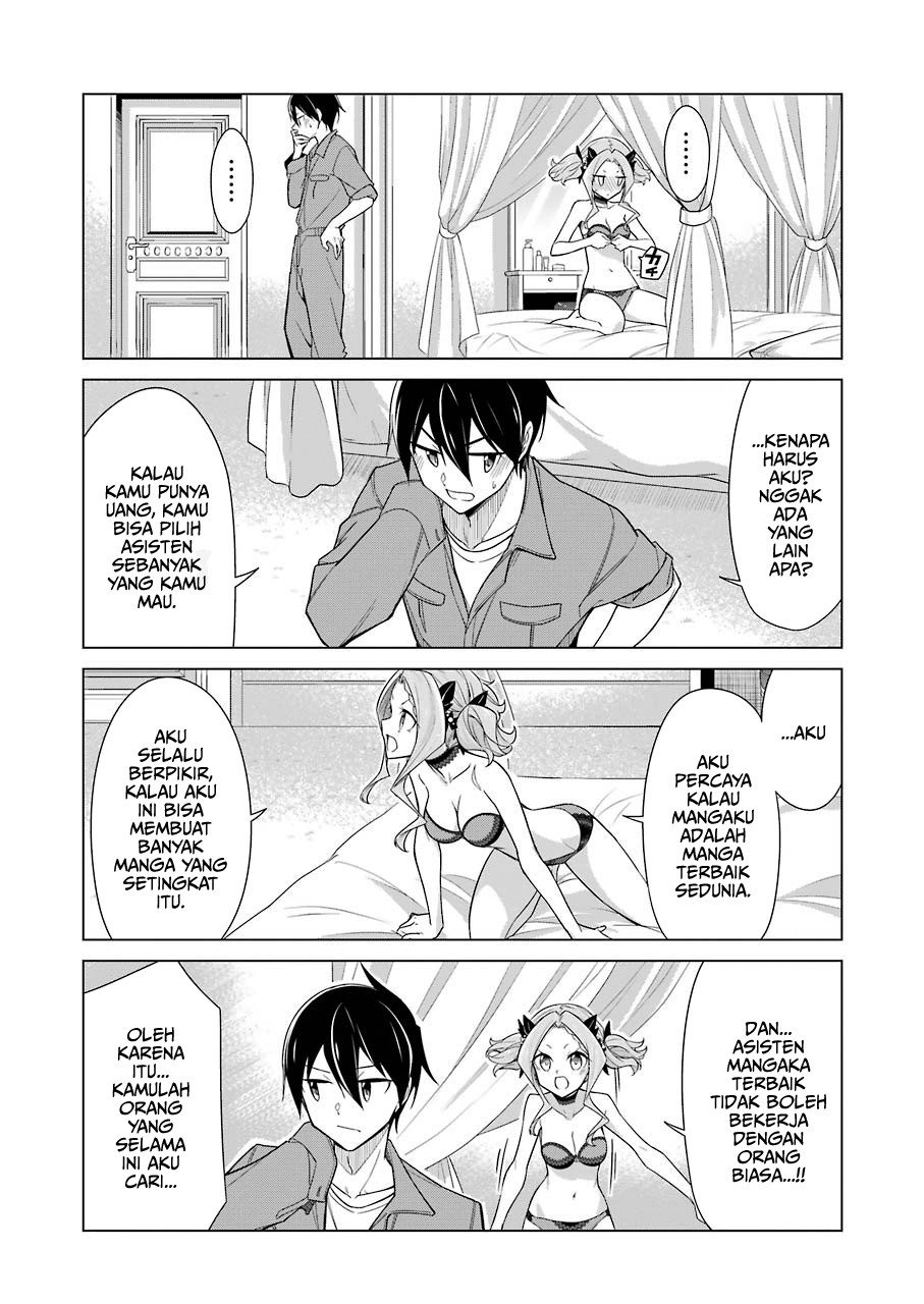 Drawing While Masturbating Chapter 16 - halaman 7