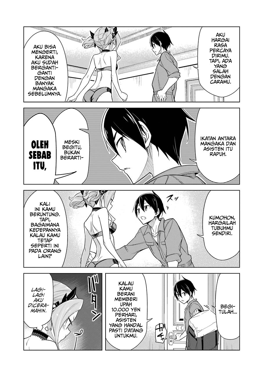 Drawing While Masturbating Chapter 16 - halaman 8