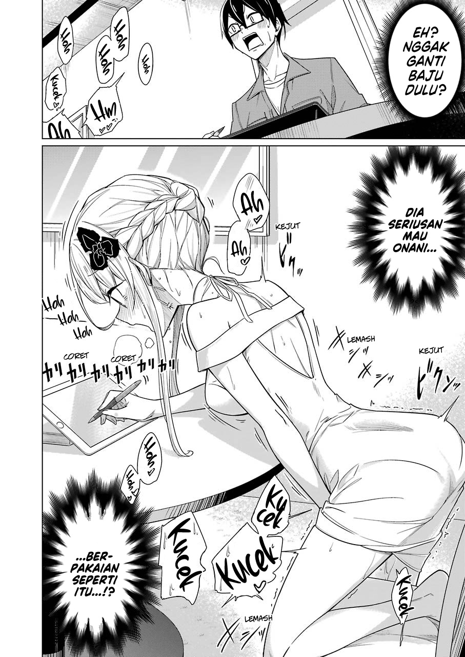 Drawing While Masturbating Chapter 17 - halaman 11