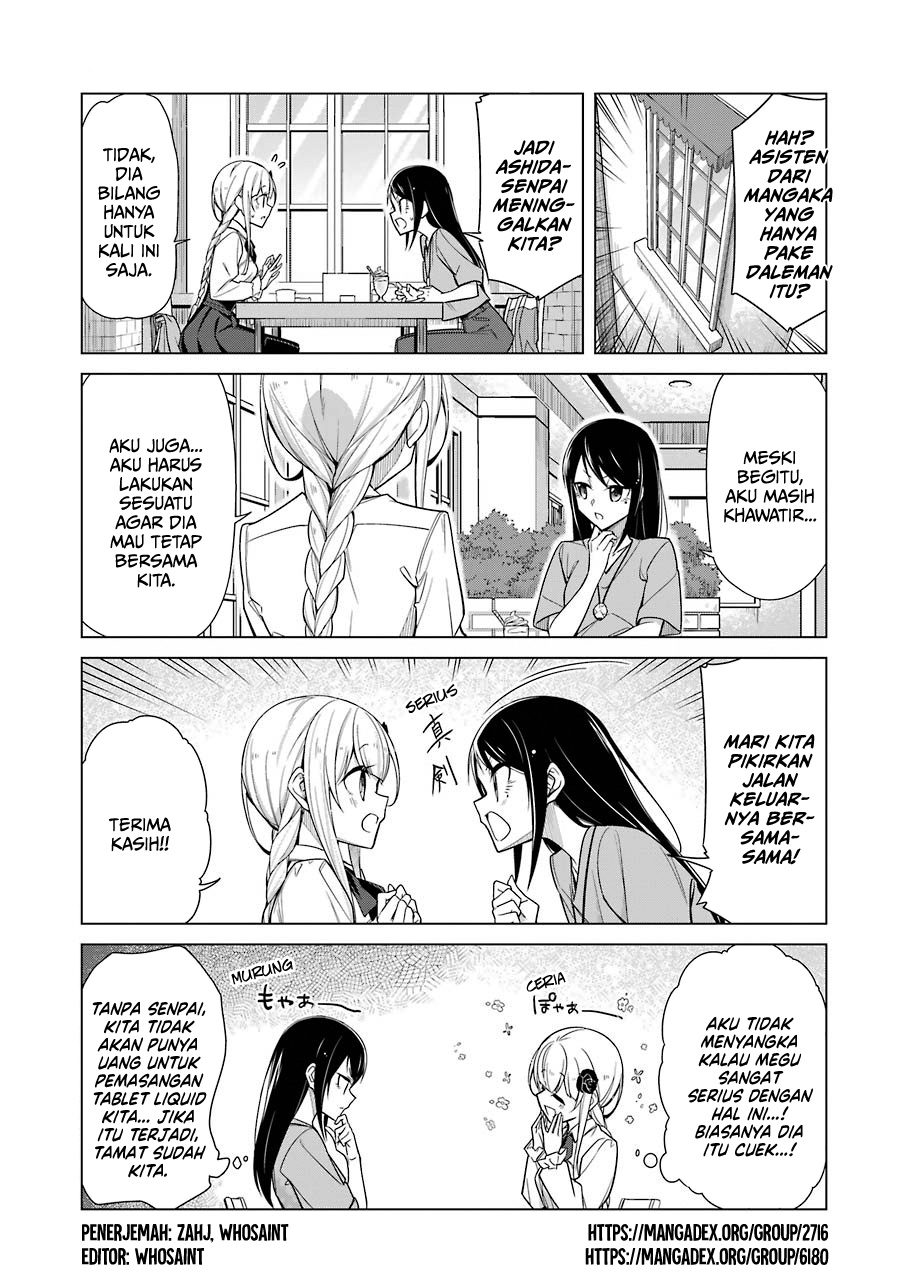 Drawing While Masturbating Chapter 17 - halaman 2