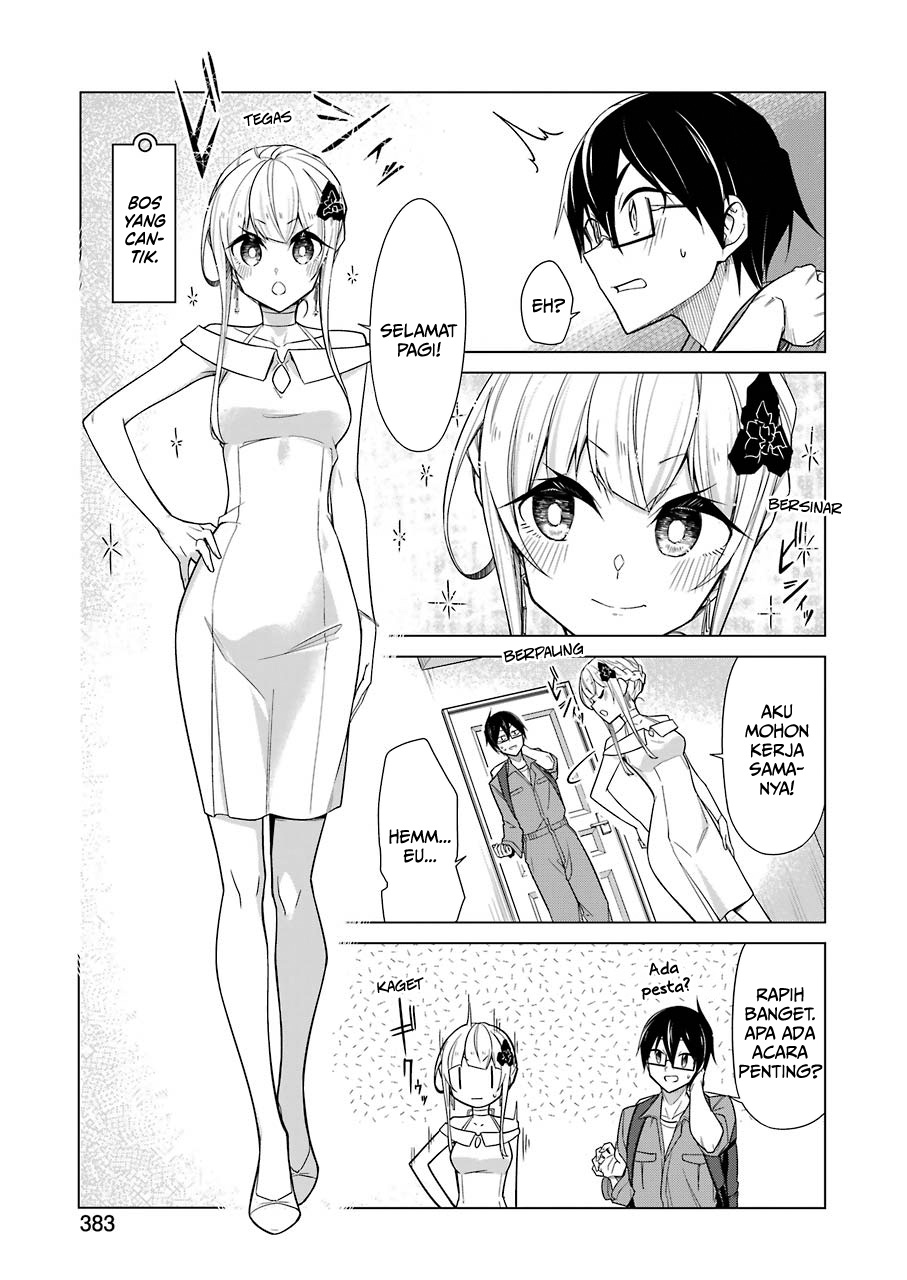 Drawing While Masturbating Chapter 17 - halaman 4