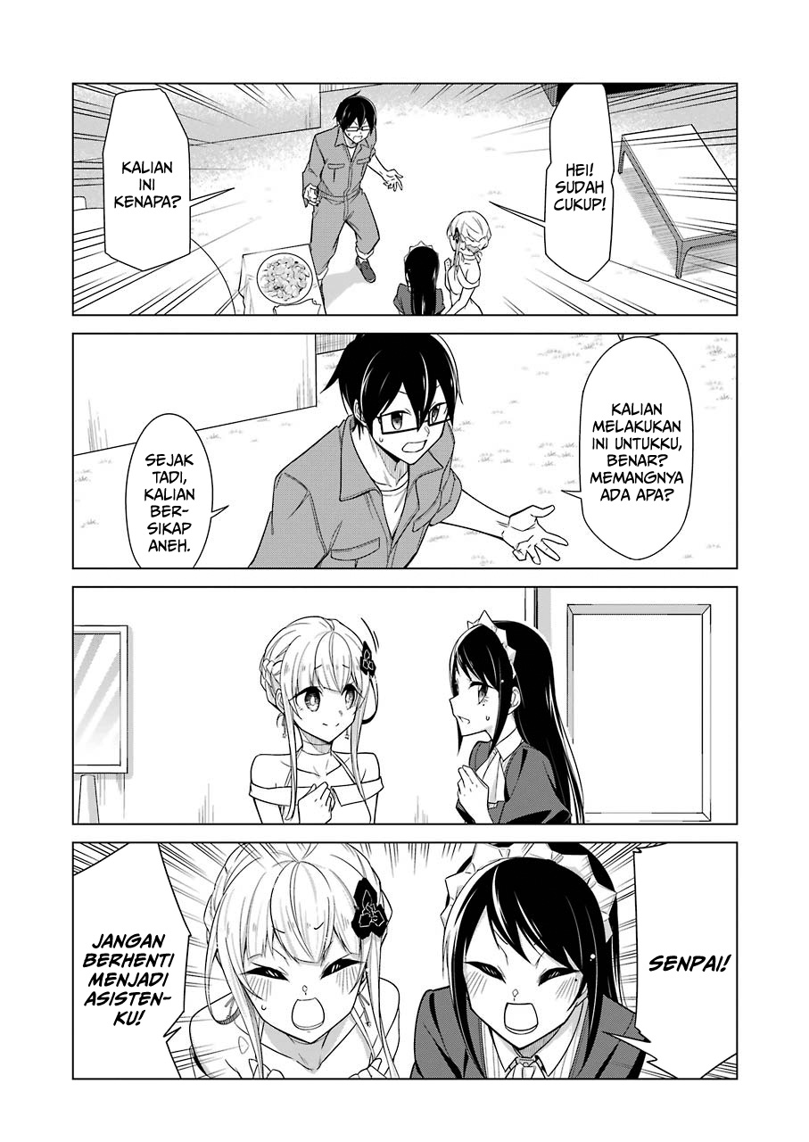 Drawing While Masturbating Chapter 17 - halaman 7