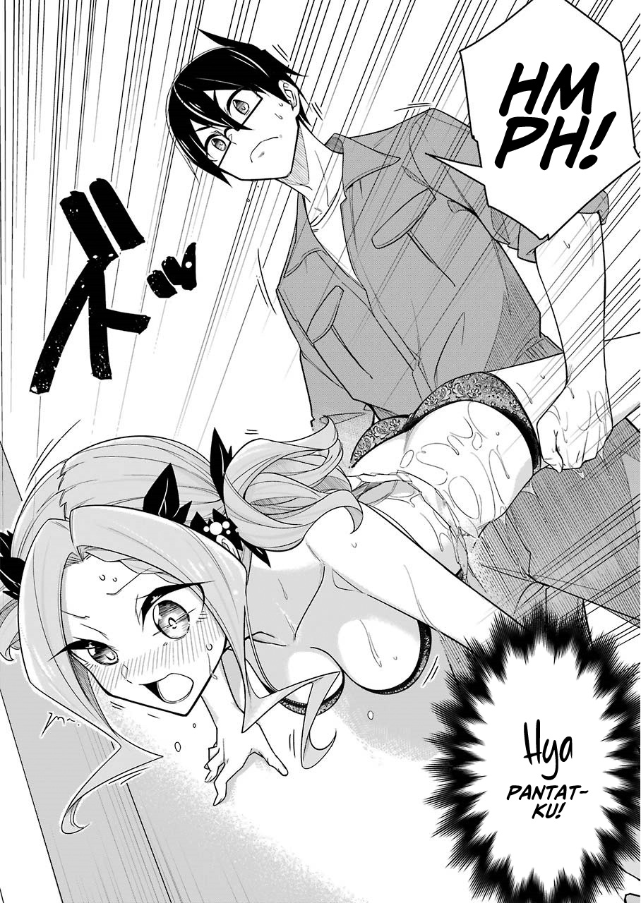 Drawing While Masturbating Chapter 18 - halaman 11